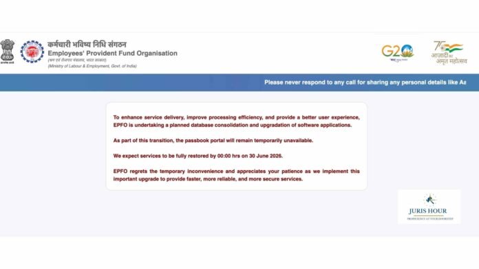 EPFO Portal glitch EPFO Portal Temporarily Unavailable Due to Major Database Upgrade