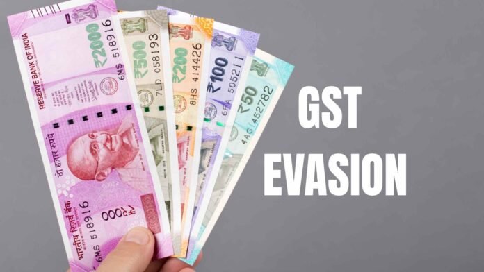 GST Evasion: Kerala SIT Can Now Summon Accounts, Bank Statements and Verify E-Way Bills GST Evasion: Kerala SIT Can Now Summon Accounts, Bank Statements and Verify E-Way Bills