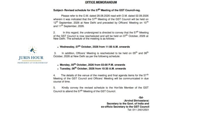 57th GST Council Meeting Full Details From Timings To Official Meeting Date 57th GST Council Meeting Full Details From Timings To Official Meeting Date