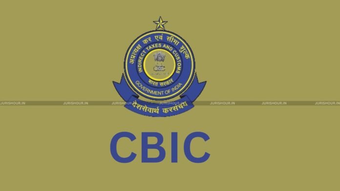 GST Exemption Covers Banks’ Internal Fund Transfer Interest; NBFC Co-Lending Services Taxable: CBIC